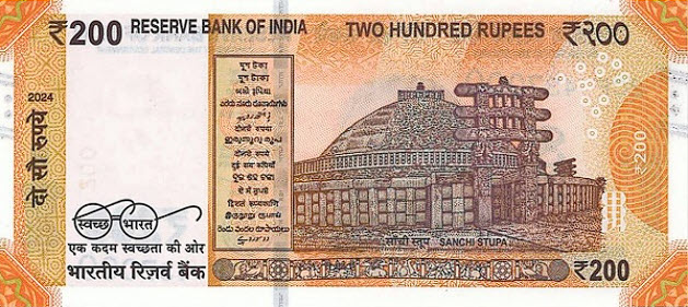 PN113d India - 200 Rupees (2024)